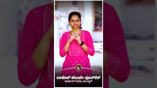 #infantjesus #divinemercy #livemass #frclifford brprakash