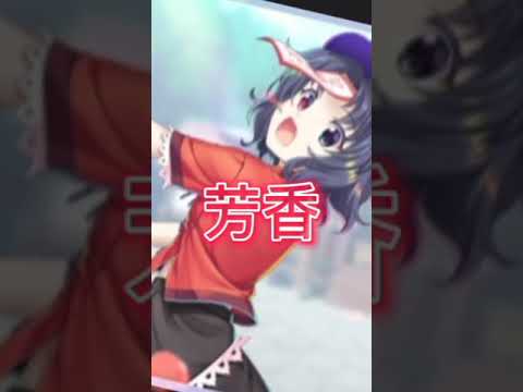 これこそ真の革命。私の好きな神霊廟メンバー達の強者感!!頑張って作った。#東方#東方project #東方神霊廟#神霊廟#豊聡耳神子