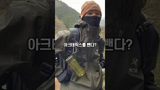 고프코어룩에 어울리는 백팩 3가지