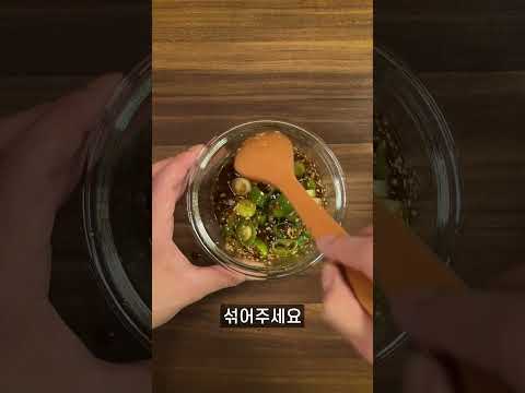 두부조림 맛있게! 최고의 밥도둑  간장 두부조림