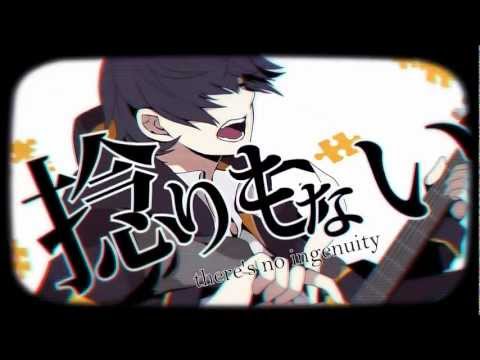 Soraru and Jin - Your Eyes (キミノメヲ)