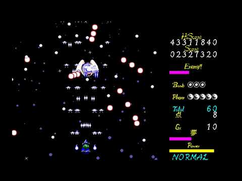 Touhou 5: Stage 2 (Live Commentary)