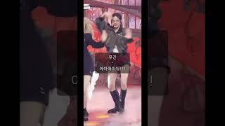 #참고함#음원제작 음원만듬#원영#유진#리즈#이서#레이#가을#아이브#떡상떡상떡상떡상떡상떡상떡상떡상떡상떡상떡상떡상#추천떠라