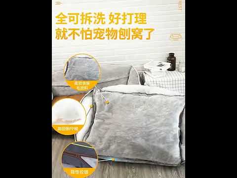 강아지 침대 방석 쿠션 중형 대형 하우스강아지텐트 계단 푹신한 냄새없는 보온성 애착방석 특대형
