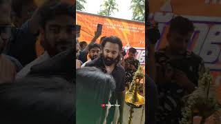 കിടിലൻ ലുക്കിൽ ഉണ്ണിമുകുന്ദൻ I Unnimukundan 😍😍#unnimukundan #trending