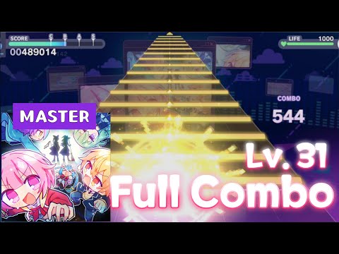 이정도면 31.99렙 동방☆원더랜드 마스터 (31) 풀콤 とうほう☆ワンダーランド MASTER FULL COMBO :: [프로젝트 세카이]