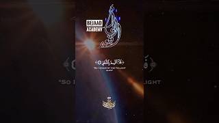 #أبي_الجعد #أبي_الجعد #الزاوية_الشرقاوية #الزاوية_الشرقاوية #bejaad #ابي_الجعد #ابي_الجعد_الخضراء