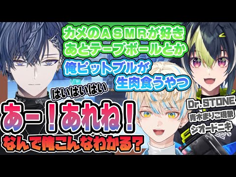 【マイクラ】ヒーローズ鯖観測所#11 整地雑談【小柳ロウ/緋八マナ/伊波ライ】