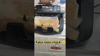 currency check machine #fake #fakecurrency #check #business #businessnews #buisnessfacts