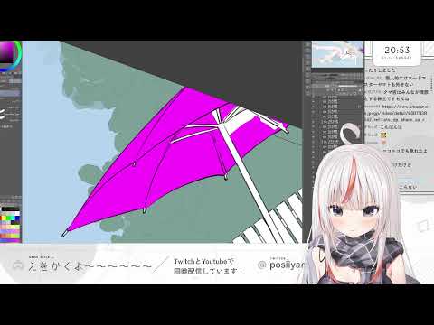 【作業配信】グッズイラスト描きます！