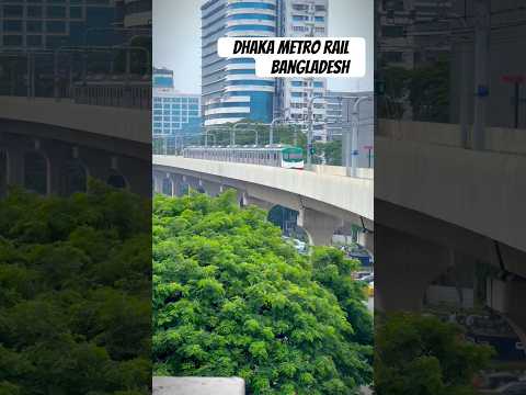 metro rail arriving station ll Dhaka ll Bangladesh