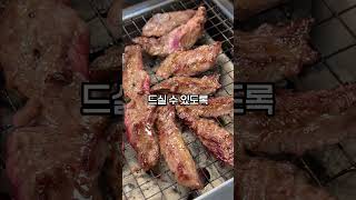 ✔다양한 메뉴를 무한리필! ✔푸짐하게 즐길 수 있는 매력