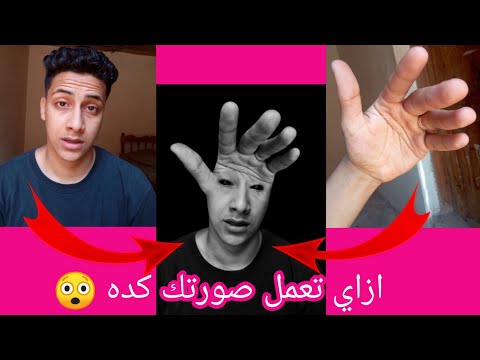 طريقه عمل صوره فوتوشوب بأسهل خطوات PicsArt | احمد خيري