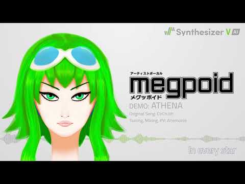 【GUMI AI】CIRCRUSH - ATHENA【SynthV Cover】