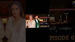 up coming dramas | Feroz khan new drama 2024 & 2025 coming soon |geo tv