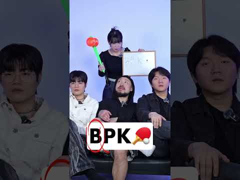 Guess the Beat Challenge 🤔 #beatbox #tiktok