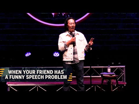 When Your Friend Has a Funny Speech Problem | Henry Cho Comedy