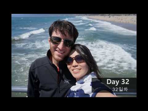 Michael and Hyunmi: 70 Day American Roadtrip 70일간의 미국로드트립