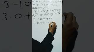 #maths #rdsharmagyanganga #algebra #education #rdsharmasolution #mathematics #rdsharmasolutions
