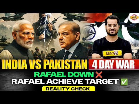INDIA VS PAKISTAN || INDIA VS PAKISTAN WAR 2025 | OPERATION SINDOOR UPDATE | BY VIVEK RAI SIR