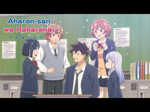 Raido is Feeling Wild Today | Aharen-san ha Hakarenai Season 2
