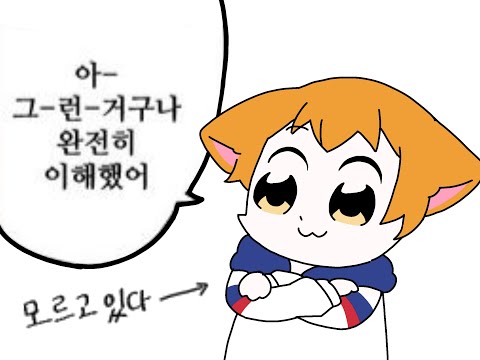 레이드 : 그림자의 전설 숙제 방송