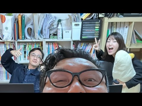 【金曜日】東大！早稲田！慶應！行こうぜ　EJU数学コース1 文系