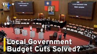Premier Floats Workaround to Local Government Funding Cuts｜TaiwanPlus News