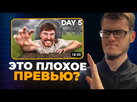 Вот как НАДО делать ПРЕВЬЮ для видео на YouTube в 2024