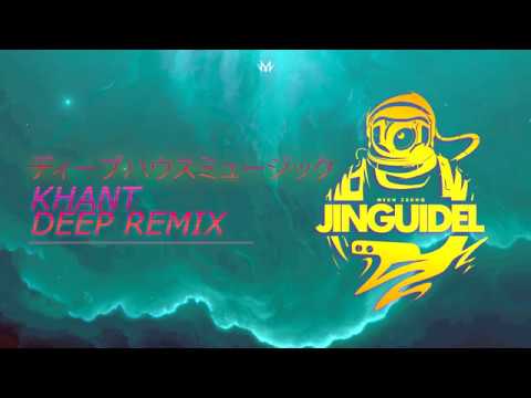 Mekh ZakhQ - Jinguidel x HAANT (Official Deep Remix)