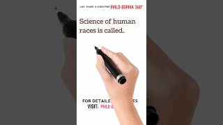 GK Q.3 For CSS PMS PPSC FPSC UPSC| One-Paper Jobs GK|General Knowledge #csspms #gk #gkshorts #viral