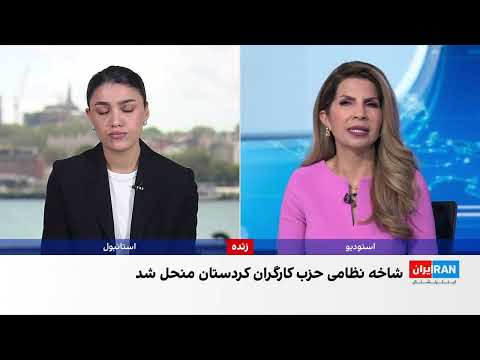 اردوغان: ترکیه در حال رایزنی با بغداد و اربیل درباره خلع سلاح پ‌ک‌ک است