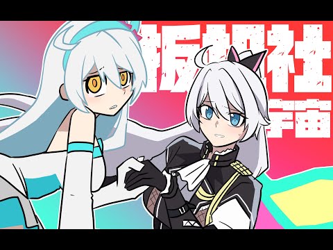 【Honkai Theater】#16 Ai: We can't afford the copyrights if you guys collab with so many characters!!
