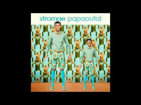 Stromae Remix
