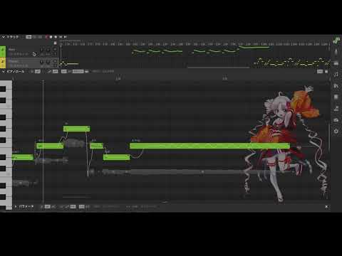 hourhand (MenaceMix) // Tsuina Chan (Synth V Cover)