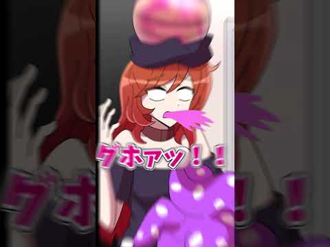 【紅まぞくっ！】このファッション、どこが変なのかなぁ？　#shorts  #東方  #東方project