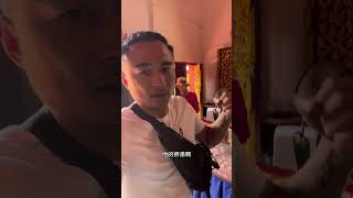 #泰国文化 假吸钱星已经快成主流，泰国牌圈乱象横生！