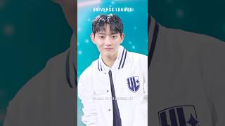 [UNIVERSE LEAGUE] 김대윤 KIM DAEYUN Moving Profile🎬