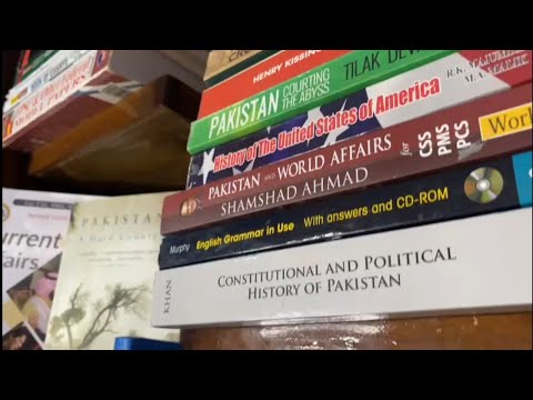 CSS PMS BOOKS AT YOUR DOOR STEP ON SPECIAL DISCOUNT 03340558524