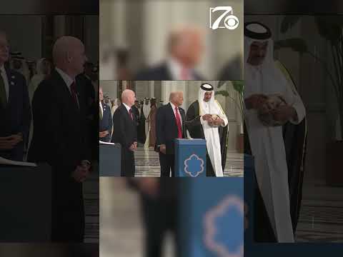 Trump gifted FIFA ball from the Qatari Emir