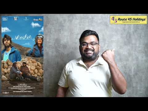 MINMINI review by prashanth