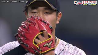 2023　ＷＢＣ世界野球　日本　ハイライト結果