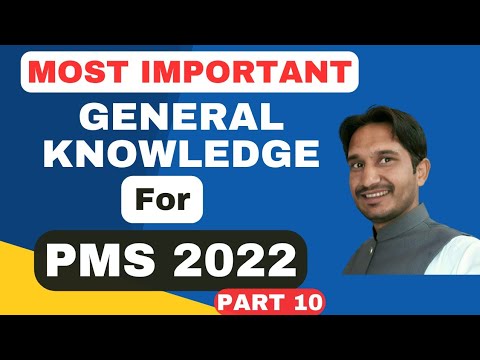 Most Important GK Questions for PMS 2022 Part 10 |PMS GK Paper |General Knowledge Questions for PMS|
