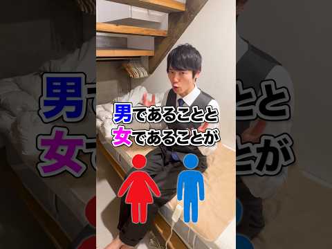 理系が飲み会に行くとこうなる。