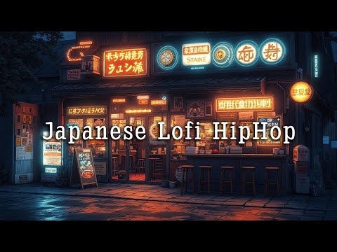 Immerse Yourself in 90s Japanese Lofi HipHop Relaxing Chill Beats and Street Vibes