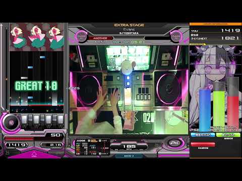 【beatmania IIDX】Evans / DJ YOSHITAKA