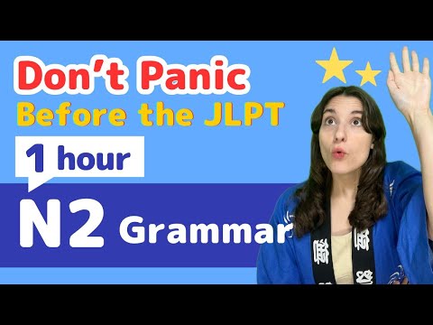 Every Grammar Form Needed to Pass the JLPT N2 Explained