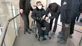 경기 남양주 두산알프하임아파트에 리프트카PTR 사용설명 풀영상 (환자용 계단리프트)