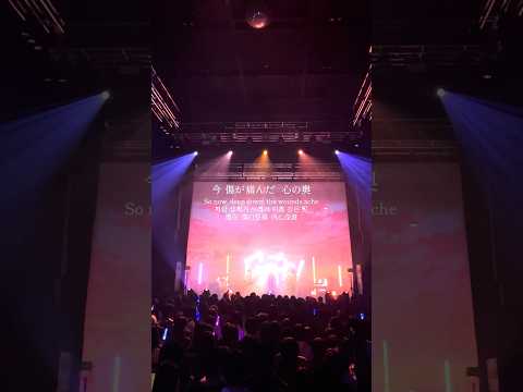 心の奥 (ロクデナシ 1st Oneman Live「思い出にならないように」Zepp Shinjuku ver.) #ロクデナシ #溜息