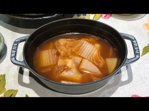 초간단 일품 김치국/윤석열 레시피
